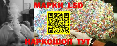 ALPHA-PVP Ангарск