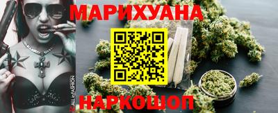 ALPHA-PVP Ангарск