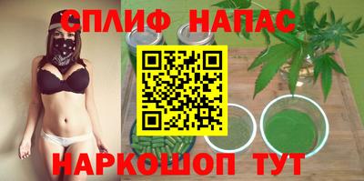ALPHA-PVP Ангарск
