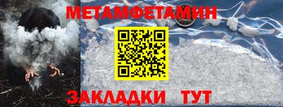 кокаин VHQ Анапа