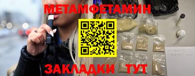кокаин VHQ Анапа