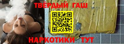 ALPHA-PVP Ангарск